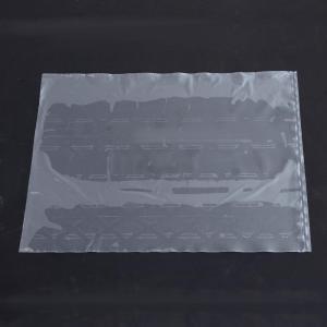 Пакет термоусадочный 50 мкр 300*400 (100 шт.)